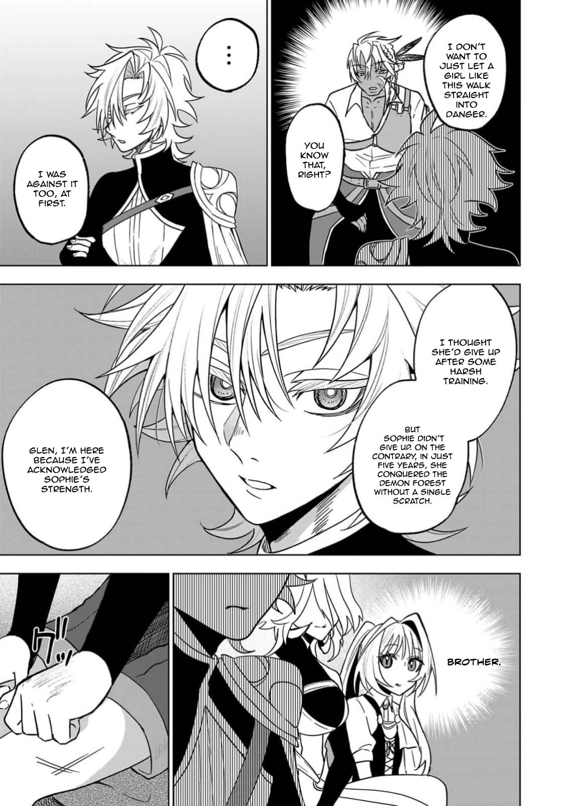 The Villainess Aims to Be the Strongest — Becoming an Adventurer Chapter 5 Page 25